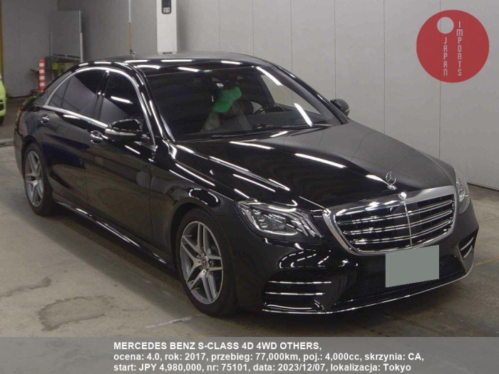 MERCEDES_BENZ_S-CLASS_4D_4WD_OTHERS_75101