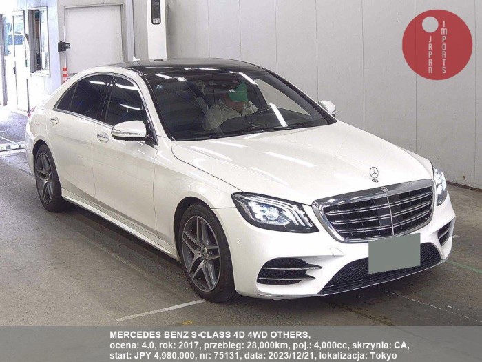 MERCEDES_BENZ_S-CLASS_4D_4WD_OTHERS_75131
