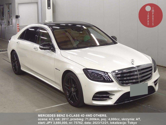 MERCEDES_BENZ_S-CLASS_4D_4WD_OTHERS_75762