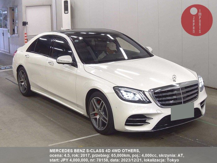 MERCEDES_BENZ_S-CLASS_4D_4WD_OTHERS_78158