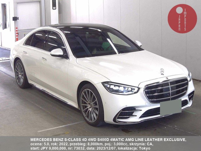 MERCEDES_BENZ_S-CLASS_4D_4WD_S400D_4MATIC_AMG_LINE_LEATHER_EXCLUSIVE_73032
