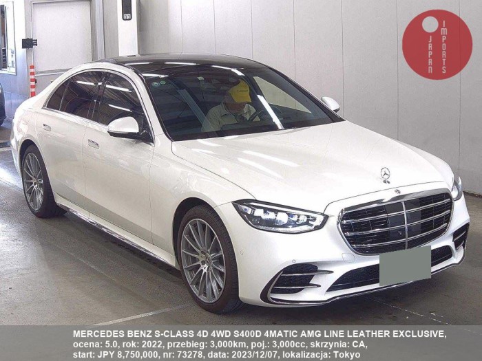 MERCEDES_BENZ_S-CLASS_4D_4WD_S400D_4MATIC_AMG_LINE_LEATHER_EXCLUSIVE_73278