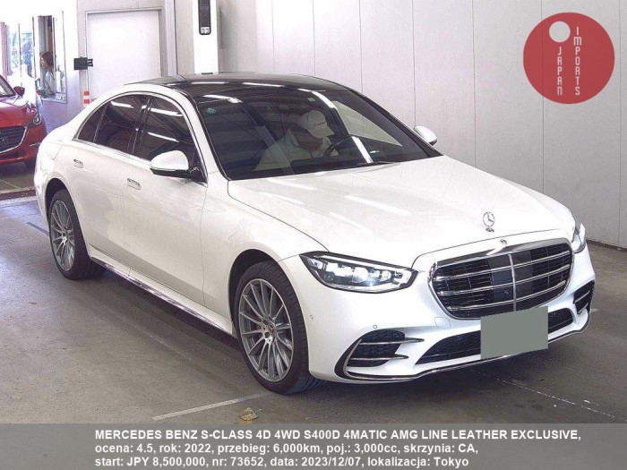 MERCEDES_BENZ_S-CLASS_4D_4WD_S400D_4MATIC_AMG_LINE_LEATHER_EXCLUSIVE_73652
