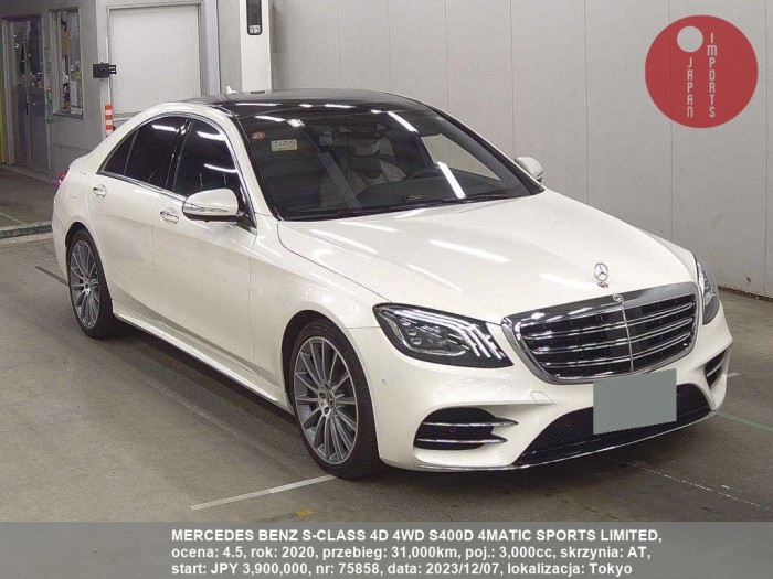 MERCEDES_BENZ_S-CLASS_4D_4WD_S400D_4MATIC_SPORTS_LIMITED_75858