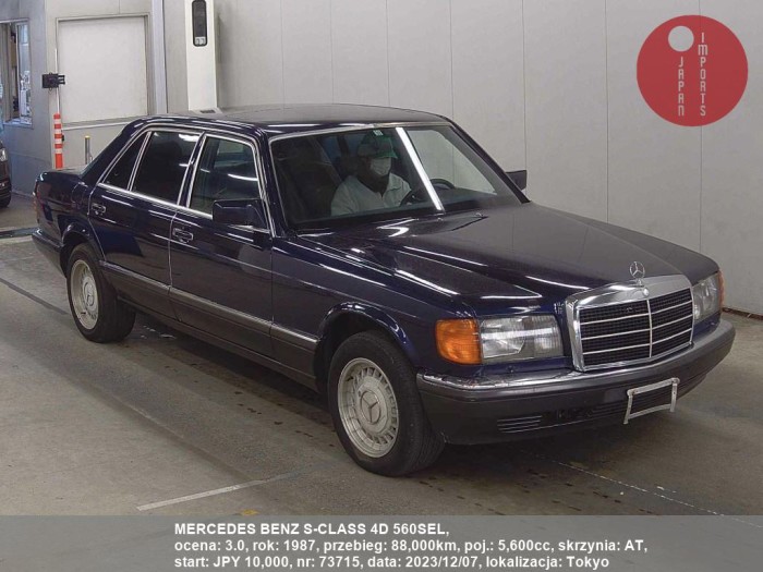 MERCEDES_BENZ_S-CLASS_4D_560SEL_73715