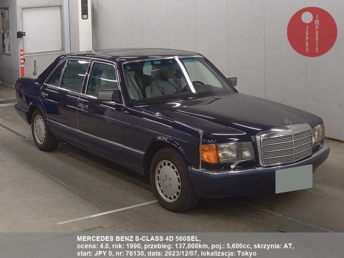 MERCEDES_BENZ_S-CLASS_4D_560SEL_76130