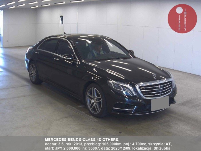 MERCEDES_BENZ_S-CLASS_4D_OTHERS_35007