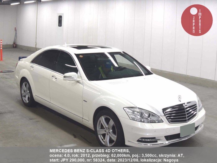 MERCEDES_BENZ_S-CLASS_4D_OTHERS_58324