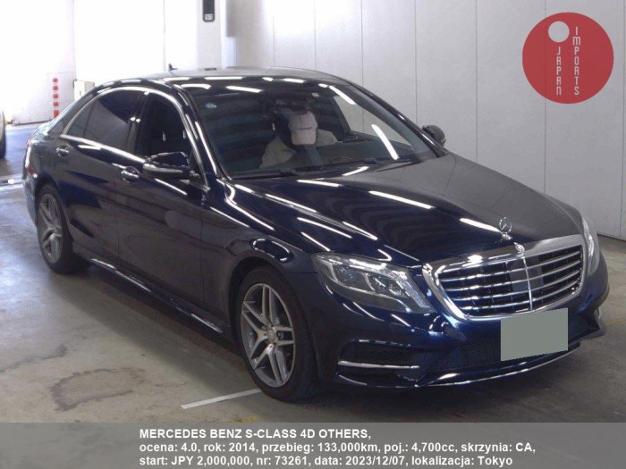 MERCEDES_BENZ_S-CLASS_4D_OTHERS_73261