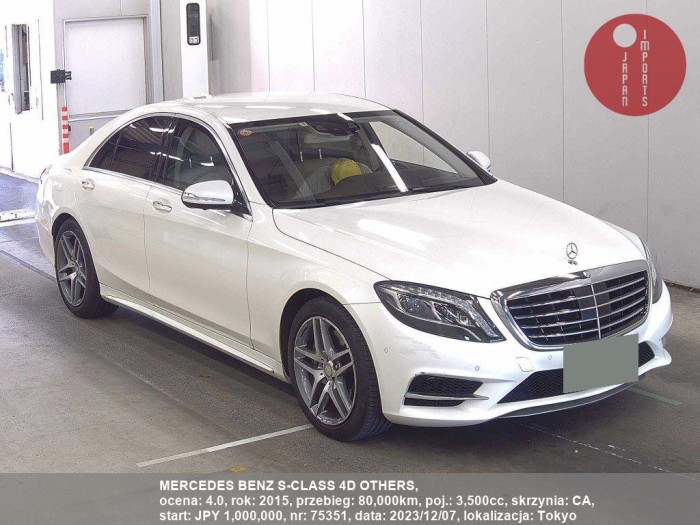 MERCEDES_BENZ_S-CLASS_4D_OTHERS_75351