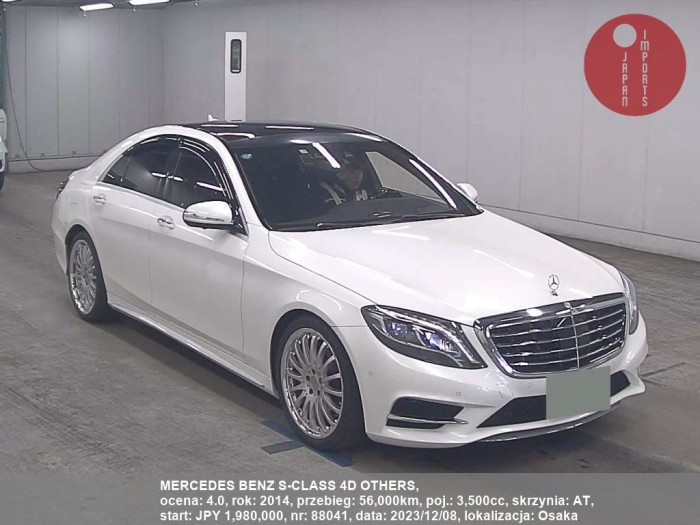 MERCEDES_BENZ_S-CLASS_4D_OTHERS_88041