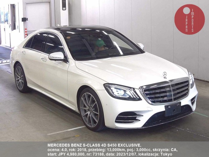 MERCEDES_BENZ_S-CLASS_4D_S450_EXCLUSIVE_73188