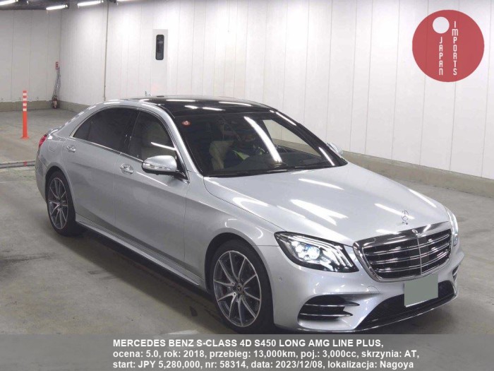 MERCEDES_BENZ_S-CLASS_4D_S450_LONG_AMG_LINE_PLUS_58314