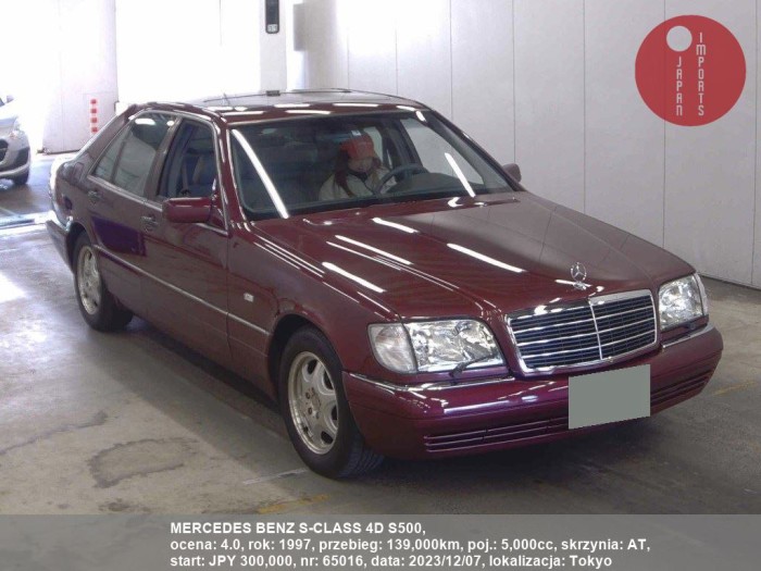 MERCEDES_BENZ_S-CLASS_4D_S500_65016