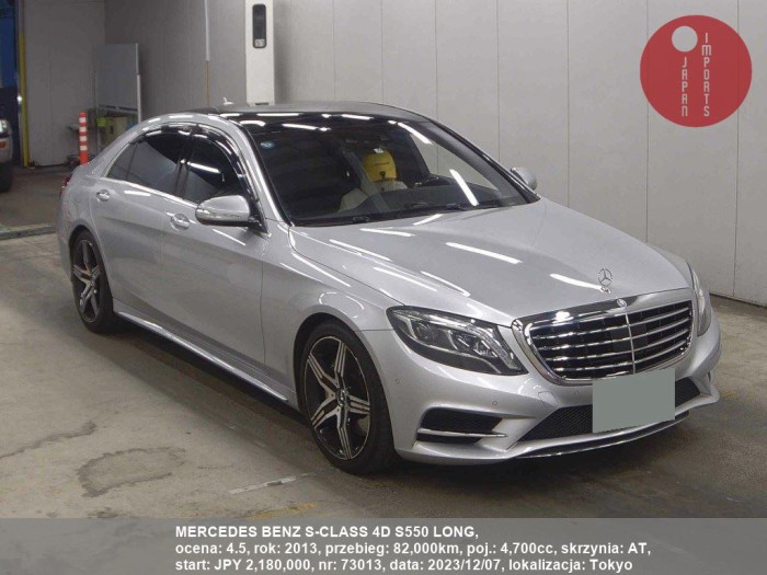 MERCEDES_BENZ_S-CLASS_4D_S550_LONG_73013