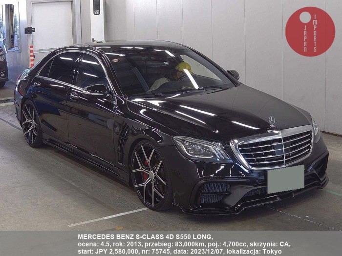 MERCEDES_BENZ_S-CLASS_4D_S550_LONG_75745