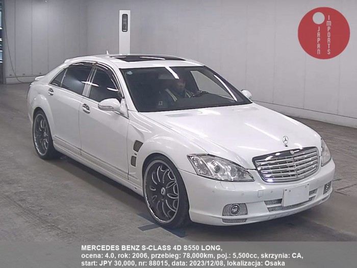 MERCEDES_BENZ_S-CLASS_4D_S550_LONG_88015