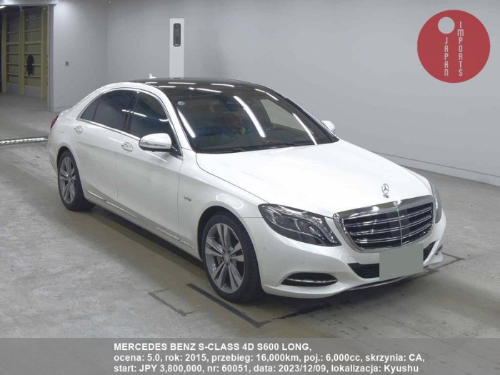 MERCEDES_BENZ_S-CLASS_4D_S600_LONG_60051