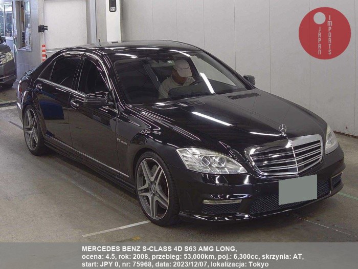 MERCEDES_BENZ_S-CLASS_4D_S63_AMG_LONG_75968