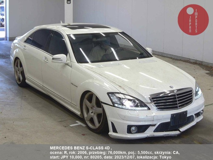 MERCEDES_BENZ_S-CLASS_4D__80205