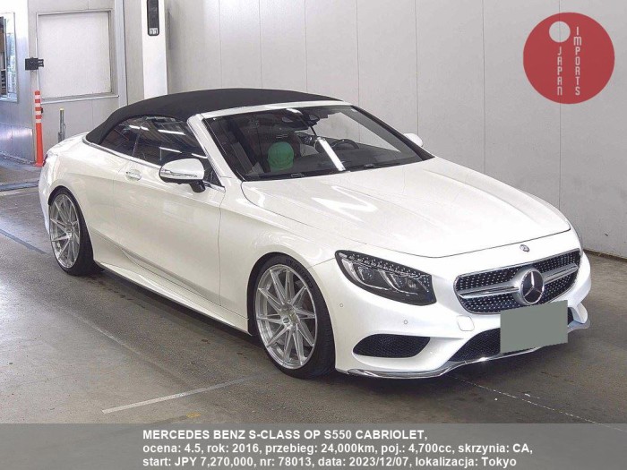 MERCEDES_BENZ_S-CLASS_OP_S550_CABRIOLET_78013