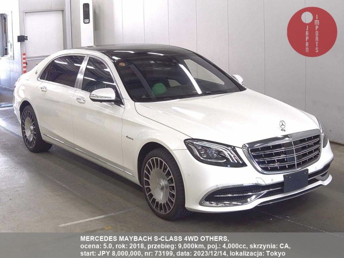 MERCEDES_MAYBACH_S-CLASS_4WD_OTHERS_73199