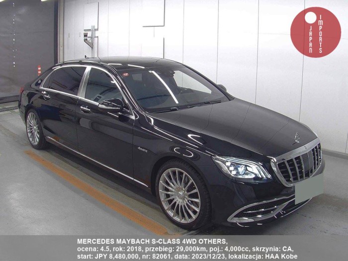 MERCEDES_MAYBACH_S-CLASS_4WD_OTHERS_82061