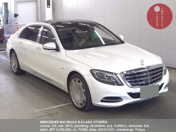 MERCEDES_MAYBACH_S-CLASS_OTHERS_73599