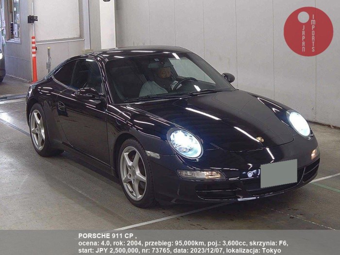 PORSCHE_911_CP__73765