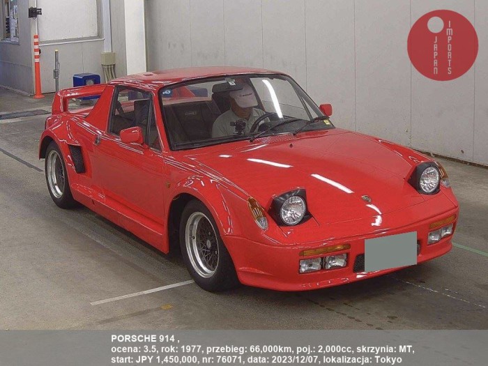 PORSCHE_914__76071