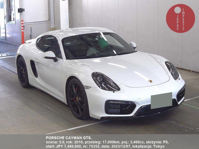 PORSCHE_CAYMAN_GTS_75352