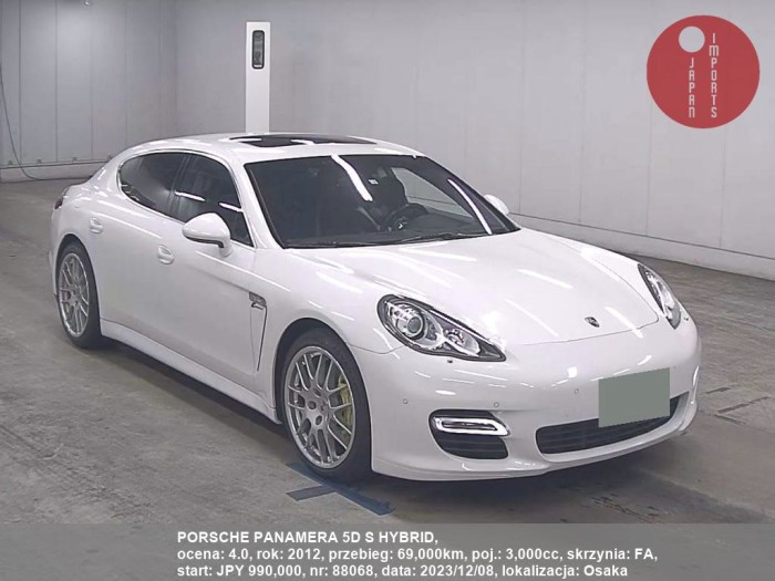 PORSCHE_PANAMERA_5D_S_HYBRID_88068