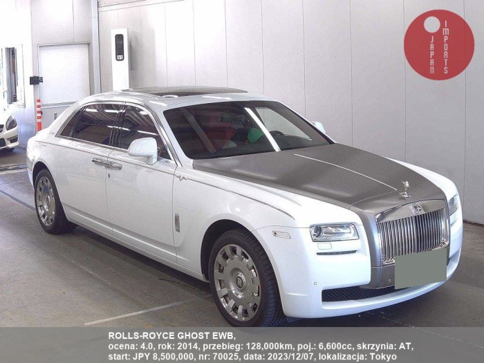 ROLLS-ROYCE_GHOST_EWB_70025