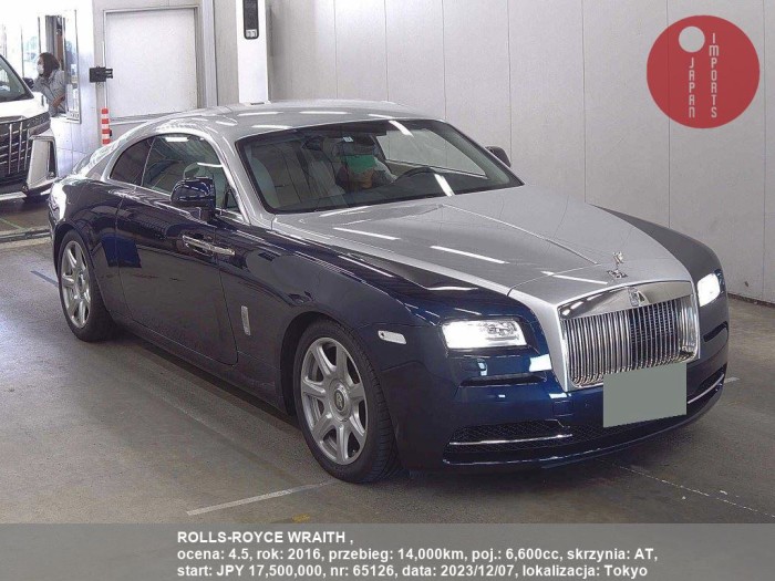 ROLLS-ROYCE_WRAITH__65126