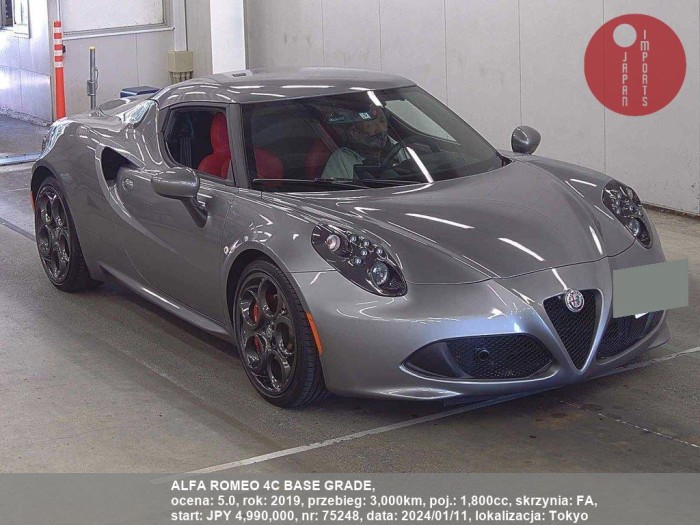 ALFA_ROMEO_4C_BASE_GRADE_75248