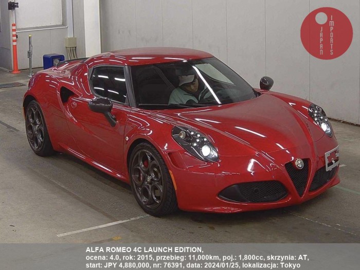 ALFA_ROMEO_4C_LAUNCH_EDITION_76391