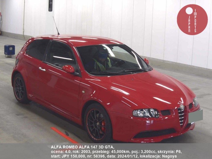 ALFA_ROMEO_ALFA_147_3D_GTA_58396