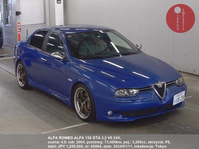 ALFA_ROMEO_ALFA_156_GTA_3.2_V6_24V_65064