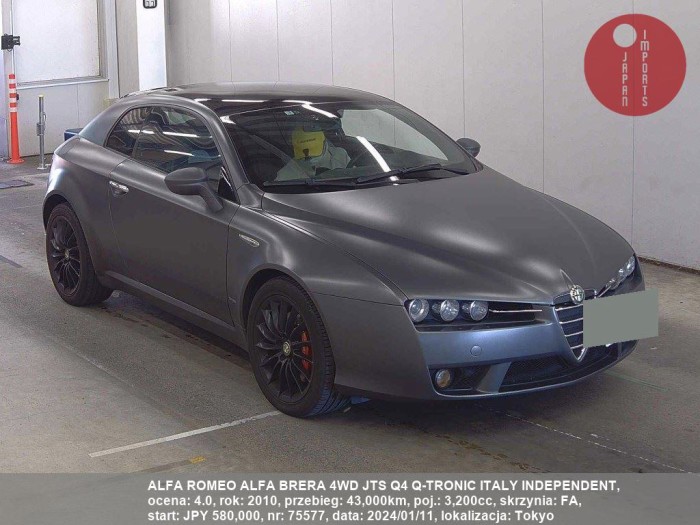 ALFA_ROMEO_ALFA_BRERA_4WD_JTS_Q4_Q-TRONIC_ITALY_INDEPENDENT_75577