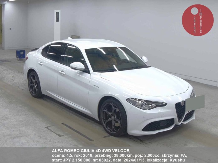 ALFA_ROMEO_GIULIA_4D_4WD_VELOCE_83022