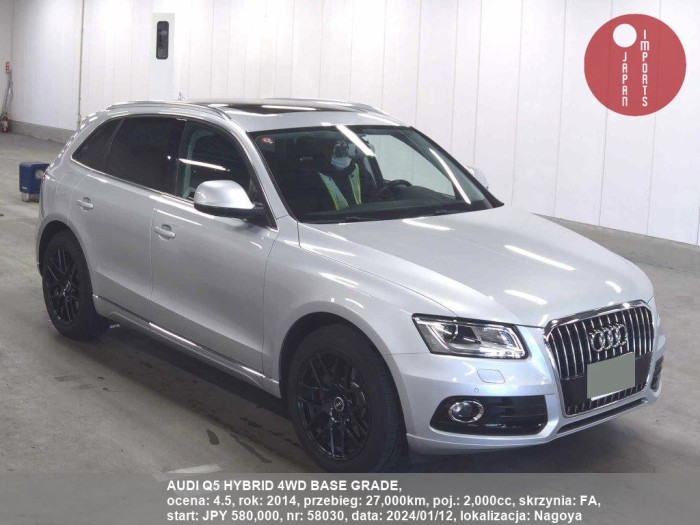 AUDI_Q5_HYBRID_4WD_BASE_GRADE_58030