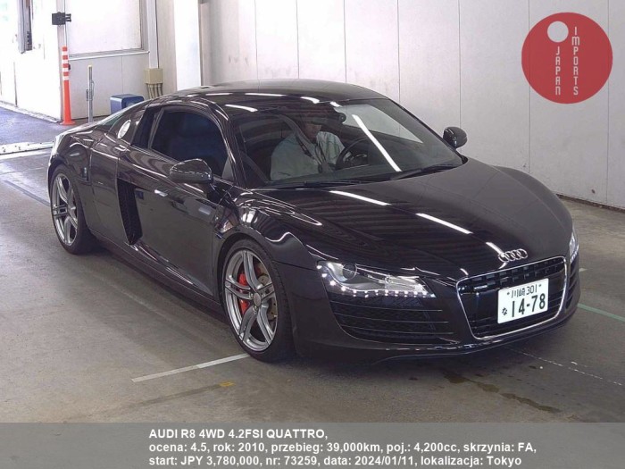 AUDI_R8_4WD_4.2FSI_QUATTRO_73259