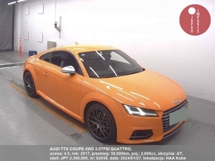 AUDI_TTS_COUPE_4WD_2.0TFSI_QUATTRO_82056