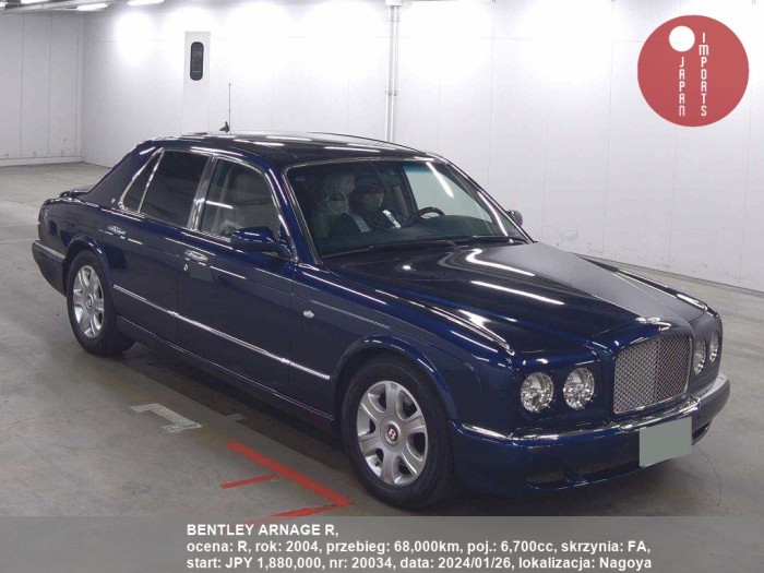 BENTLEY_ARNAGE_R_20034