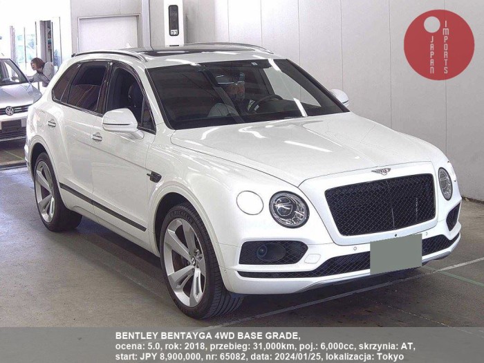 BENTLEY_BENTAYGA_4WD_BASE_GRADE_65082