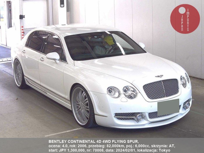 BENTLEY_CONTINENTAL_4D_4WD_FLYING_SPUR_70008