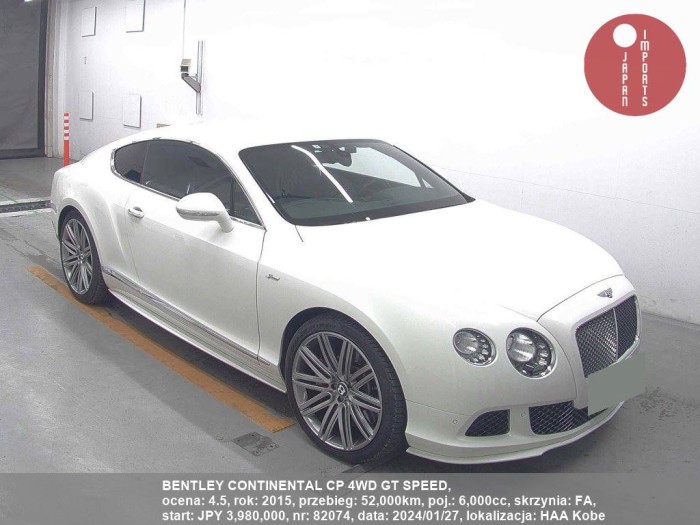 BENTLEY_CONTINENTAL_CP_4WD_GT_SPEED_82074