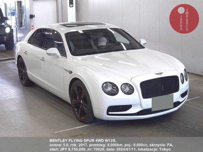 BENTLEY_FLYING_SPUR_4WD_W12S_70020