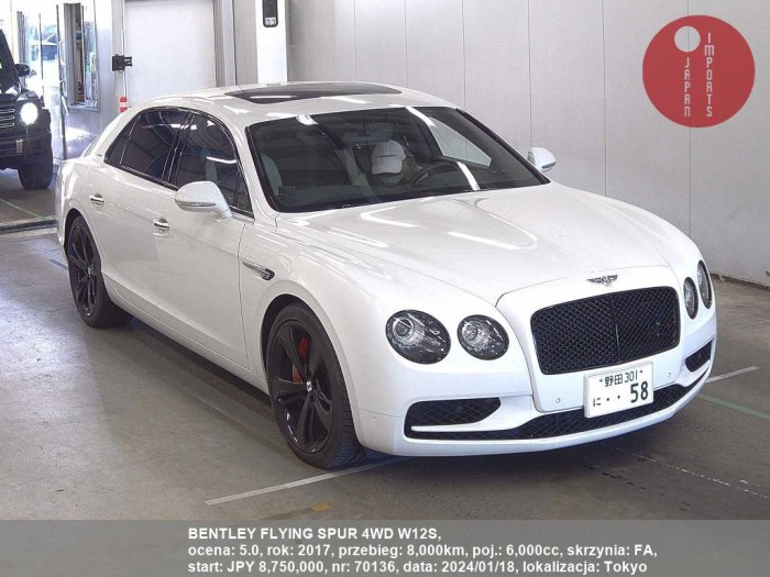 BENTLEY_FLYING_SPUR_4WD_W12S_70136