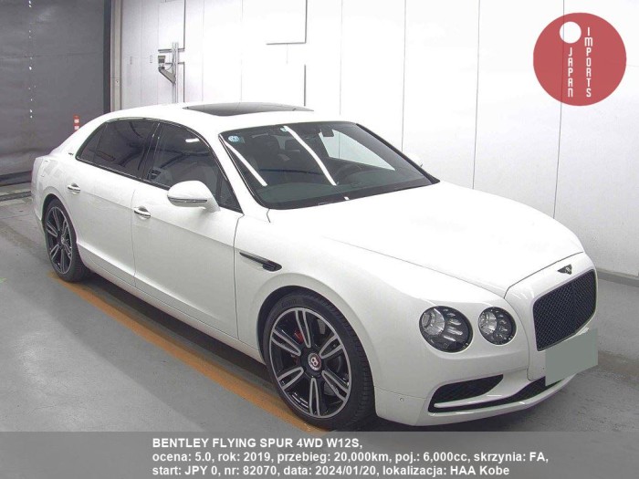 BENTLEY_FLYING_SPUR_4WD_W12S_82070